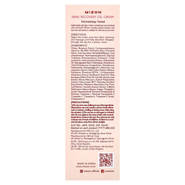 37-114.jpg Mizon - Snail Recovery Gel Cream 45 ml