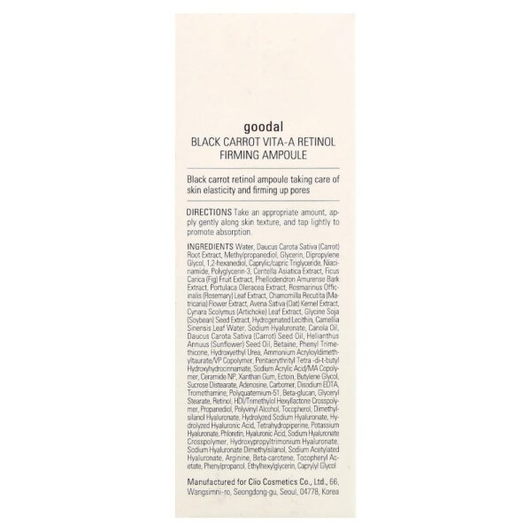 Goodal - Cenoura Negra Ampola de Retinol Vita-A 30 ml