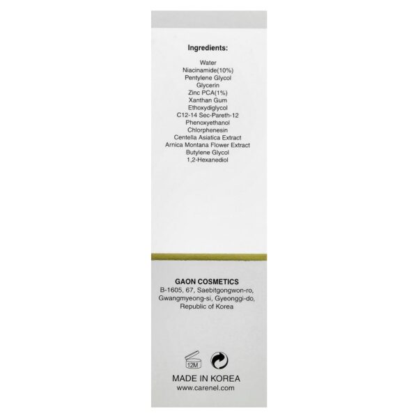 37-132.jpg Care:Nel - Sérum de Niacinamida com Zinco 30 ml
