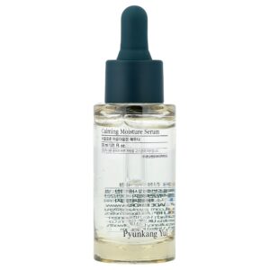 Pyunkang Yul - Sérum Calmante de Umidade 30 ml