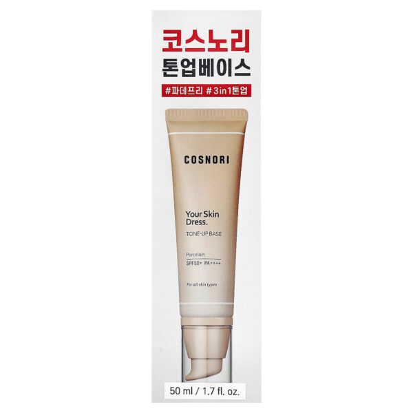 38-51.jpg Cosnori - Your Skin Dress Tone-Up Base FPS 50+ PA+++ Porcelana 50 ml