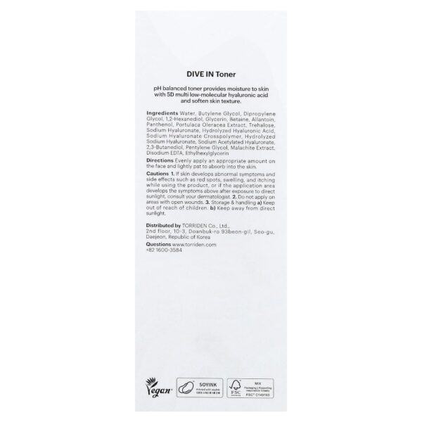 Torriden - Mergulhe Tônico de Ácido Hialurônico Baixo Molecular 300 ml
