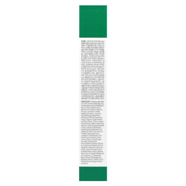 39-37.jpg SOME BY MI - AHA BHA PHA 14 Days Super Miracle Spot All Kill Creme 30 ml