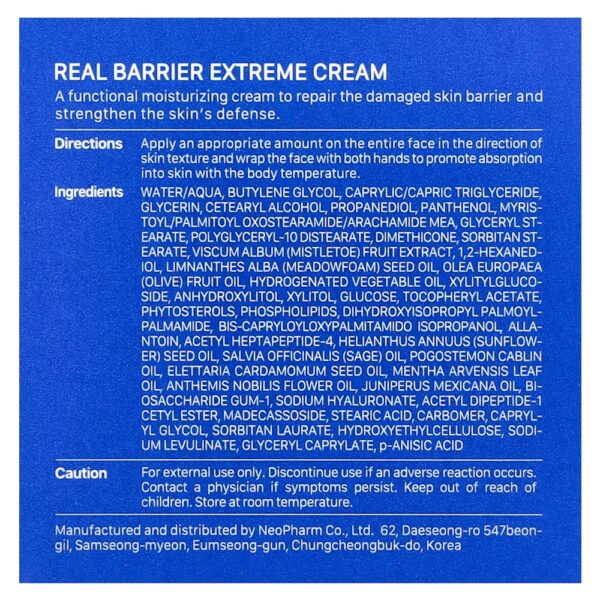 Real Barrier - Extreme Cream Original 50 ml