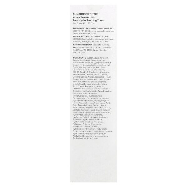 Sungboon Editor - Tônico Hidro Suavizante Green Tomato, NMN Pore, 350 ml