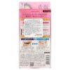 KissMe - Heroine Make Máscara de Cílios Long & Curl Advanced Film 02 Marrom 6 g