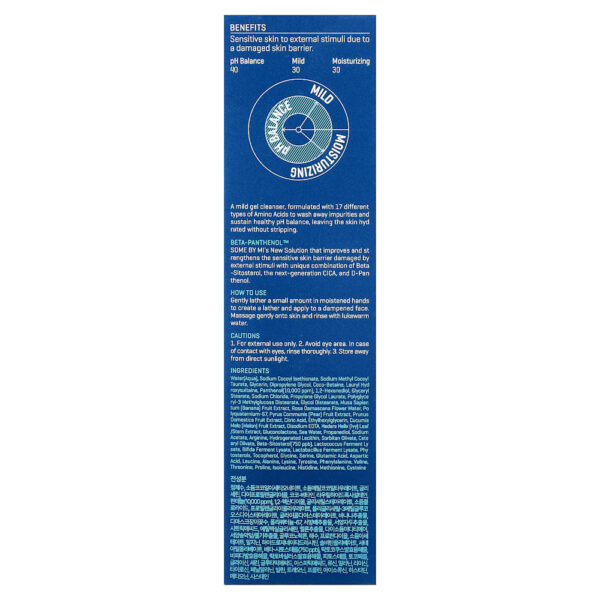 SOME BY MI - Gel de Limpeza Reparador Beta Pantenol 120 ml