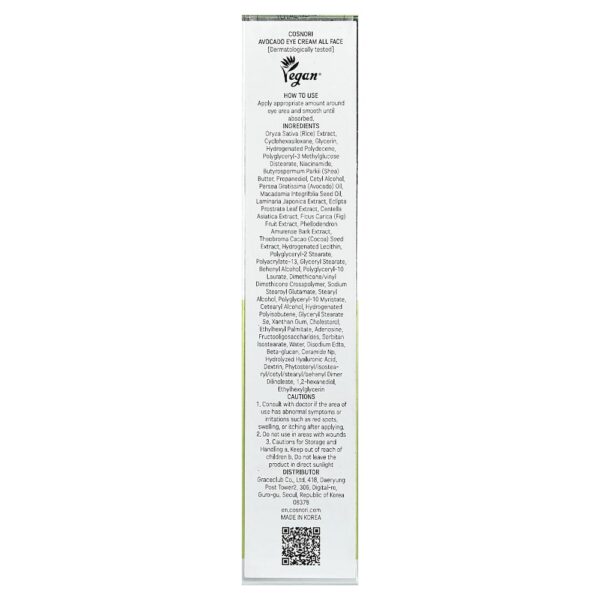 46-23.jpg Cosnori - Creme para os Olhos de Abacate 30 ml (29 g)