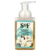South of France - Sabonete Hidratante para as Mãos com Néctar de Agave Jasmim Florescente 235 ml