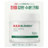 Dr. G - RED Blemish Creme Claro Calmante Para Peles Sensíveis 70 ml