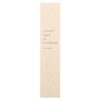 56-24.jpg Sioris - Creme de Barreira Deep In A 50 ml