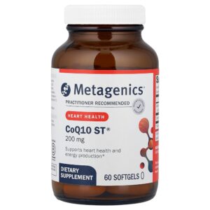 Metagenics - CoQ10 ST 200 mg 60 Cápsulas Softgel