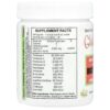 Sufficient C - Glutenizer Force+ Kiwi e Morango 63 g