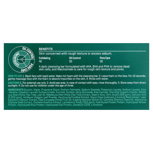 64-10.jpg SOME BY MI - AHA BHA PHA 30 Days Miracle Sabonete em Barra 95 g (106 g)