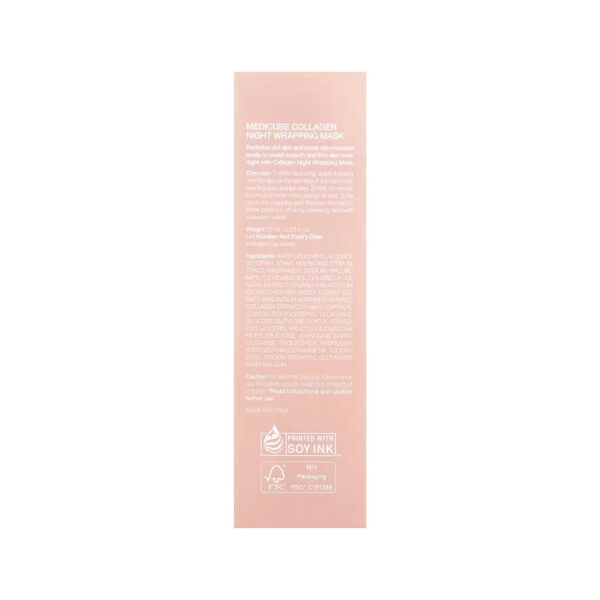 Máscara Noturna Envolvente de Colágeno 75 ml - Medicube