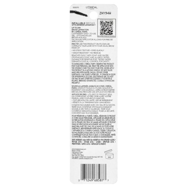 L'Oréal - Ladição para Sobrancelhas InFallible Brows 0.0 Gel Transparente 5 ml