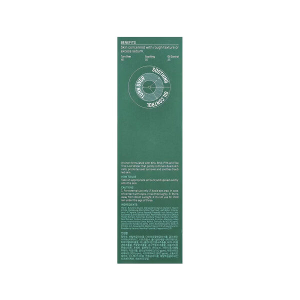 AHA BHA PHA 30 Days Miracle Tônico 150ml - SOME BY MI
