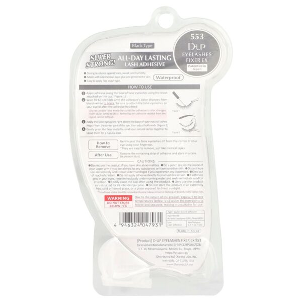 D-UP - Fixador de Cílios EX Adesivo para Cílios Postiços Tipo 553 Preto 5 ml