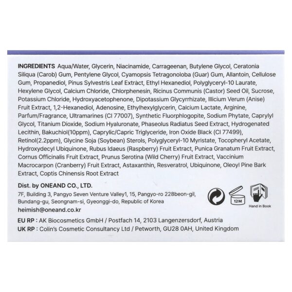 Adesivos de Hidrogel Olhos Retinol e Bakuchiol RX 60 Adesivos - Heimish