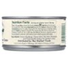 Amêijoas Inteiras Gourmet 184 g - Bar Harbor