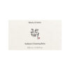 Bálsamo de Limpeza Radiance 100ml - Beauty of Joseon
