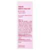 Batom Tint Glaze Bouncing Tint 01 Nudy Coco 4.5 g - 2aN