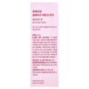 batom-tint-glaze-bouncing-tint-08-rose-moon-4-5-g-2an-672eff35-5kv9ynacec.jpg Batom Tint Glaze Bouncing Tint 08 Rose Moon 4.5 g - 2aN