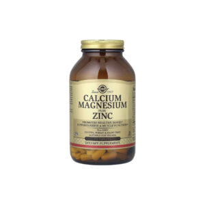 bbbece793a0747279861689cefb26a6a-1t7hy2q46b.jpg Cálcio, Magnésio e Zinco Calcium Magnesium Zinc 250 Comprimidos - Solgar