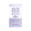 Snow White Spot Gel 65g - Secret Key