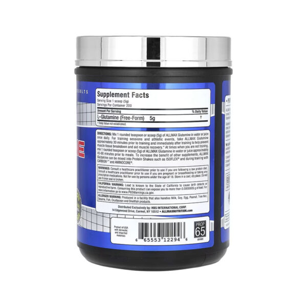 Glutamina - ALLMAX 1kg