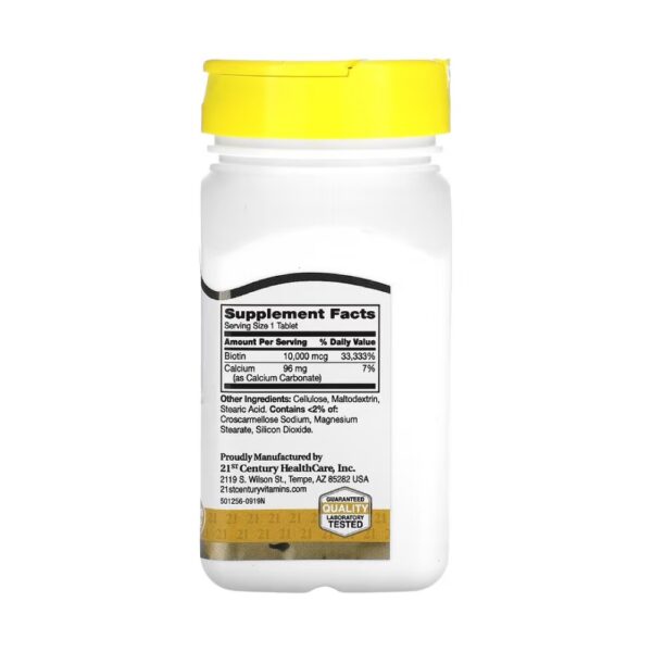 Biotin (Biotina) 10.000 mcg - 21st Century 120 Tabletes