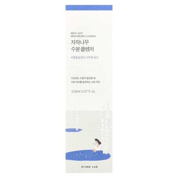 Birch Juice Moisturizing Cleanser Espuma de Limpeza 150 ml - Round Lab