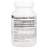 Coenzima Q10 CoQ10 100 mg 90 Softgels - Source Naturals