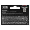 cola-para-cilios-posticos-lashgrip-escura-7-g-ardell-afc745bb-8aw71157mf.jpg Cola para Cílios Postiços LashGrip Escura 7 g - Ardell