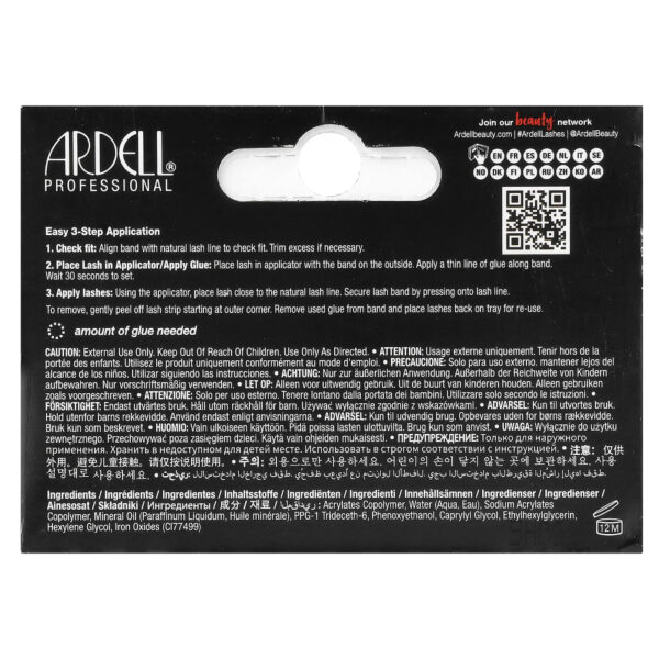 cola-para-cilios-posticos-lashgrip-escura-7-g-ardell-afc745bb-8aw71157mf.jpg Cola para Cílios Postiços LashGrip Escura 7 g - Ardell