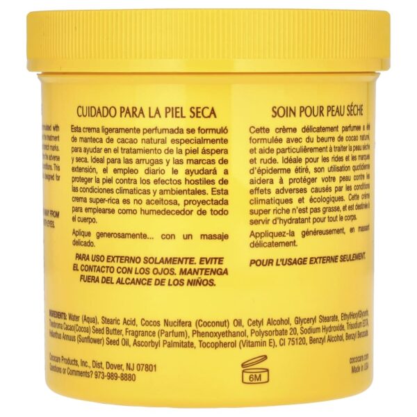 creme-de-manteiga-de-cacau-the-yellow-one-425-g-cococare-31e2e925-wqbc1evnb0.jpg Creme de Manteiga de Cacau The Yellow One 425 g - Cococare