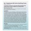 Creme Facial Suavizante Pantothenic B5 No. 1 80 ml - Numbuzin