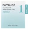 Creme Facial Suavizante Pantothenic B5 No. 1 80 ml - Numbuzin