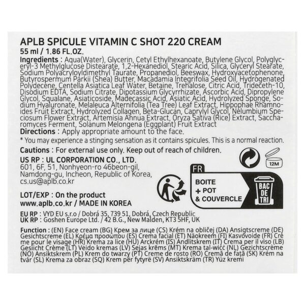 creme-spicule-vitamina-c-shot-220-55-ml-aplb-fa9dd69a-bw32vn087y.jpg Creme Spicule Vitamina C Shot 220 55 ml - APLB
