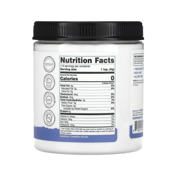 Alulose 454g - Nutricost