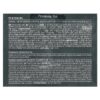 Discos de Tônico Facial Calmante Calming Toner Pad 70 Unidades - Pyunkang Yul