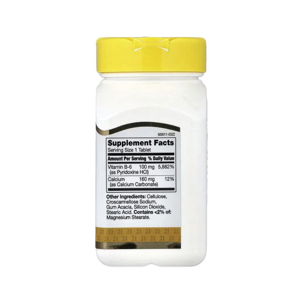 e3fefb2991d24f518da419d0c7364836-4s14el7uae.jpg Vitamina B-6 110 Tabletes - 21st Century