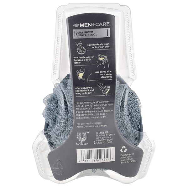 Esponja de Banho Dupla Face Men+Care Active Clean 1 Unidade - Dove