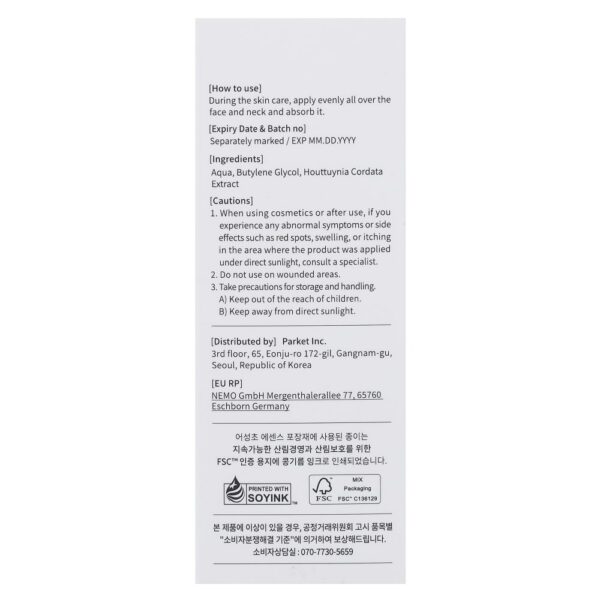 Essência Facial Calmante Heartleaf Essence 100 ml - Mixsoon