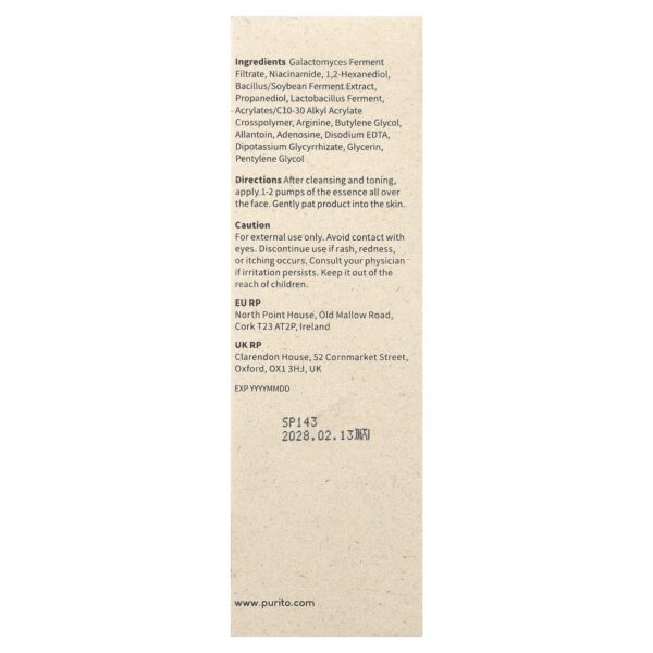 essencia-facial-galacto-niacin-97-power-essence-60-ml-purito-5e29cc2a-iw75lkpi8q.jpg Essência Facial Galacto Niacin 97 Power Essence 60 ml - Purito