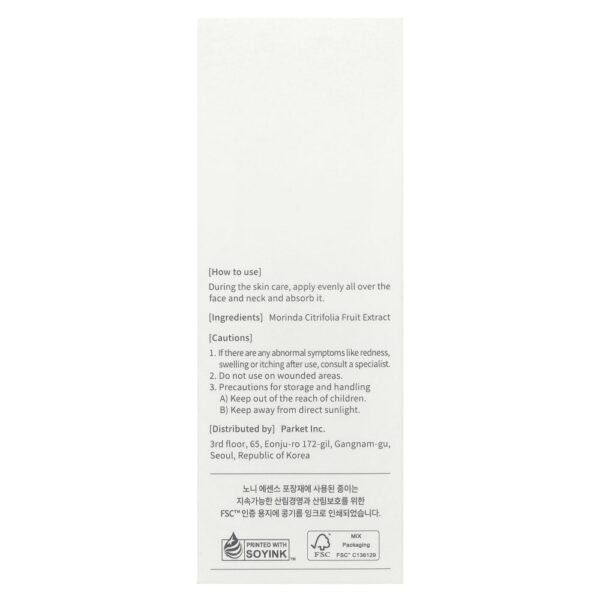 essencia-facial-nutritiva-noni-fruit-essence-100-ml-mixsoon-e516e57b-pszisp6g8i.jpg Essência Facial Nutritiva Noni Fruit Essence 100 ml - Mixsoon