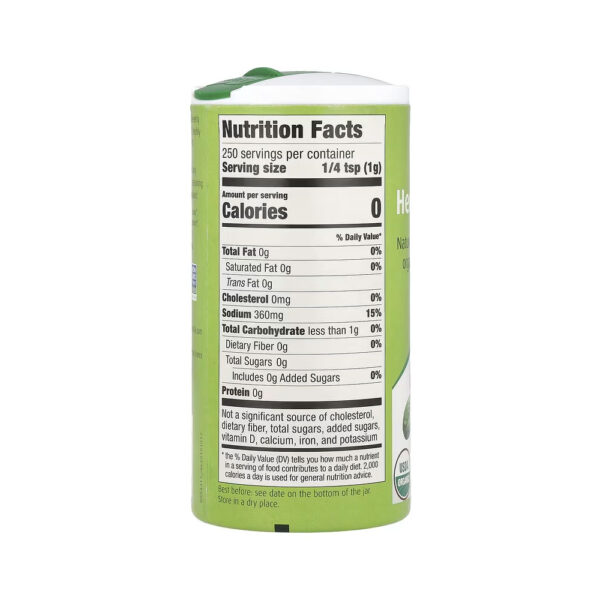 Herbamare Sal Marinho de Ervas 250g - A Vogel