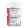 Garden of Life - Peptídeos de Colágeno Grass-Fed Beauty Cranberry e Romã 270 g