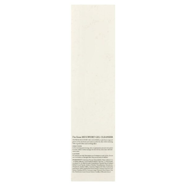 gel-de-limpeza-facial-calmante-de-artemisia-mugwort-gel-cleanser-150-ml-im-from-dfxdb9hwal.jpg Gel de Limpeza Facial Calmante de Artemísia Mugwort Gel Cleanser 150 ml - I'm From