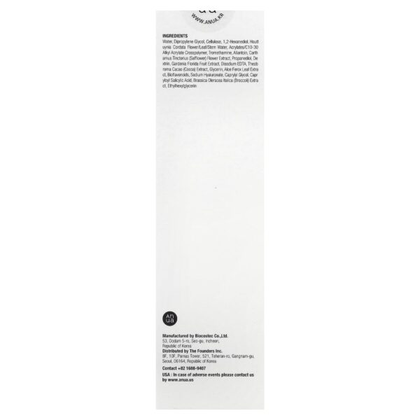 gel-esfoliante-hidratante-heartleaf-lha-120-ml-anua-71307158-yrnlgk27ae.jpg Gel Esfoliante Hidratante Heartleaf LHA 120 ml - Anua